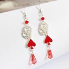Spade And Gears Dangle Earring