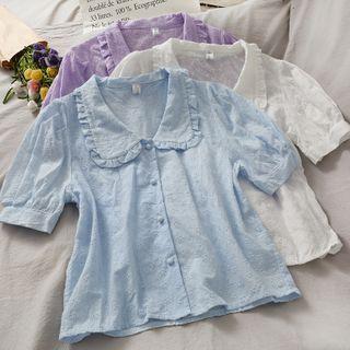 Eyelet Ruffled-trim Crop Shirt