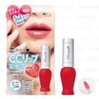 Bcl - Love Tulle Cc Lip Essence (clear Red) 6g