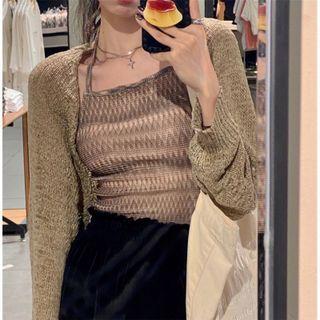 Patterned Halter Top / Cropped Cardigan