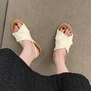 Canvas Slingback Sandals
