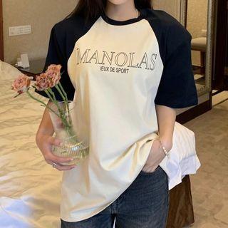 Short-sleeve Lettering Raglan T-shirt Navy Blue - One Size