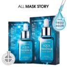 All Mask Story - Aqua Prestige Facial Sheet 10pcs 30ml X 10pcs