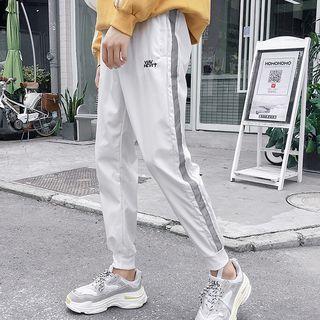 Cropped Reflective Lettering Jogger Pants