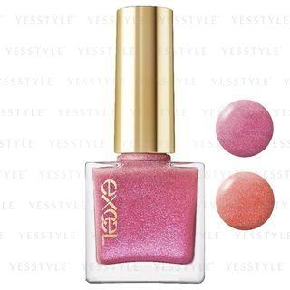Excel - Nail Polish 10ml - 2 Types