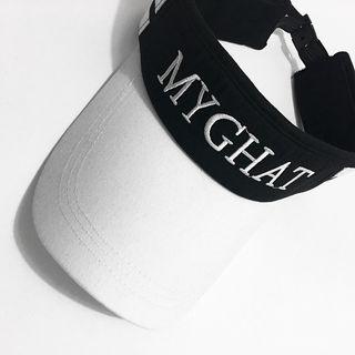 Lettering Embroidered Visor Hat
