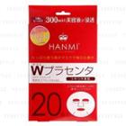 Sosu - Migaki Hanmi Face Mask Plus (w Placenta) 10 Pcs X 2