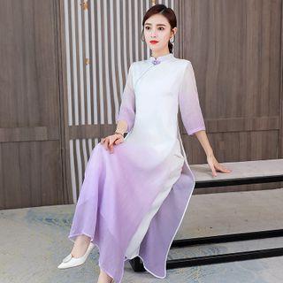 Gradient Mandarin Collar 3/4-sleeve Maxi A-line Dress