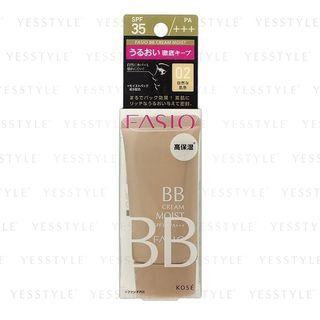 Kose - Fasio Bb Cream Moist Spf 35 Pa+++ (#02 Natural Color) 30g