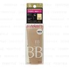 Kose - Fasio Bb Cream Moist Spf 35 Pa+++ (#02 Natural Color) 30g
