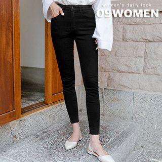 Plus Size Frayed Skinny Pants