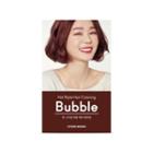 Etude House - Hot Style Bubble Hair Coloring New - 9 Colors #7r Cherry Red