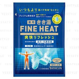 Bathclin - Kikiyu Fine Heat Refresh Bath Salt 50g Mint & Lemon