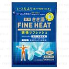 Bathclin - Kikiyu Fine Heat Refresh Bath Salt 50g Mint & Lemon