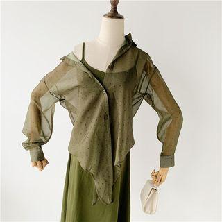 Set: Chiffon Cardigan + Plain Slipdress