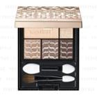 Shiseido - Maquillage Dramatic Styling Eyes (#br 505) 4g