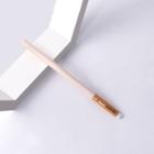 Eyebrow Makeup Brush 2-t-01-500 - 1 Pc - Pink & Gold - One Size