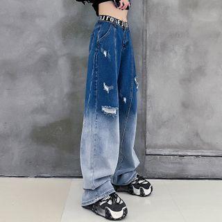 Low Waist Distressed Wide Leg Jeans