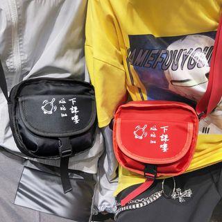 Mini Lightweight Crossbody Bag