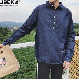 Drawstring-hem Collared Denim Top