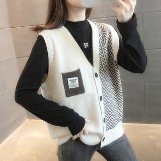 Patterned Single-breasted Sweater Vest