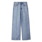 High-waist Distressed Wide-leg Jeans
