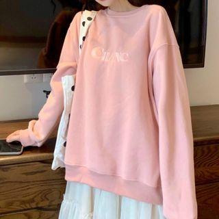 Round-neck Lettering Embroidered Long-sleeve Sweatshirt