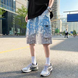 Print Wide-leg Cargo Shorts