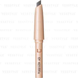 Shiseido - Prior Eyebrow (cartridge) (gray) 0.25g