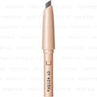 Shiseido - Prior Eyebrow (cartridge) (gray) 0.25g