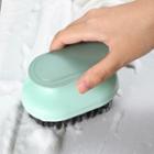 Garment Cleaning Brush / Shoe Cleaning Brush / Set