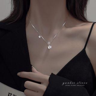 Star Cat Eye Stone Pendant Necklace Silver - One Size