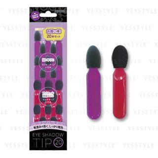Lucky Wink - Eye Shadow Tip Set 20 Pcs