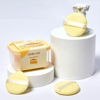 Powder Puff Cover Random - Yello - One Size