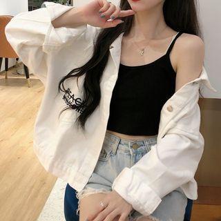 Daisy Printed Plain Cardigan