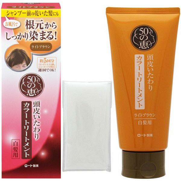 Rohto Mentholatum - 50 Megumi Hair Colorant Light Brown 150g