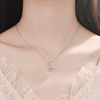 Rhinestone Pendant Necklace As Shown In Figure - Pendant - One Size