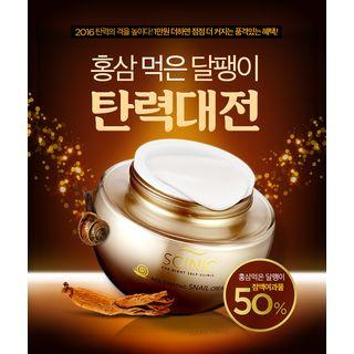 Scinic - Red Ginseng Snail Cream 50ml  50ml
