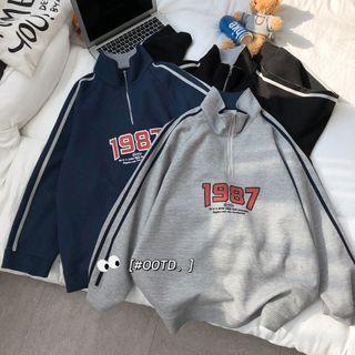 Number Print Half-zip Sweatshirt