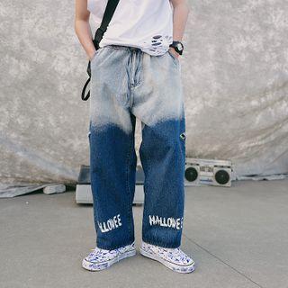 Gradient Wide Leg Jeans