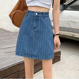 High-waist Striped A-line Skirt