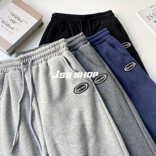 Logo High-waist Straight-leg Jogger Sweatpants