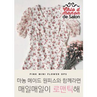 Shirred-sleeve Floral Chiffon A-line Dress