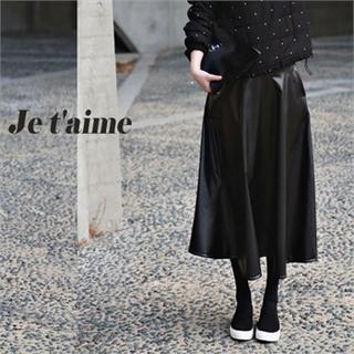 Band-waist Faux-leather Midi Skirt