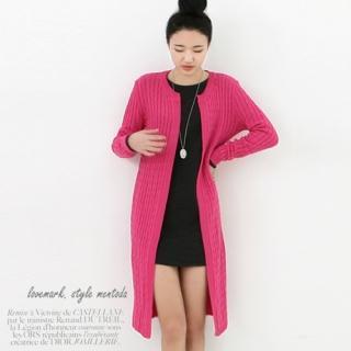 Cable-knit Long Cardigan