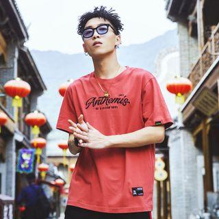 Lettering Short-sleeve T-shirt (various Designs)