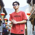 Lettering Short-sleeve T-shirt (various Designs)