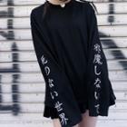 Japanese Long-sleeve T-shirt Black - One Size