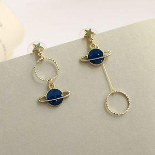 Planet Drop Ear Stud / Clip-on Earring