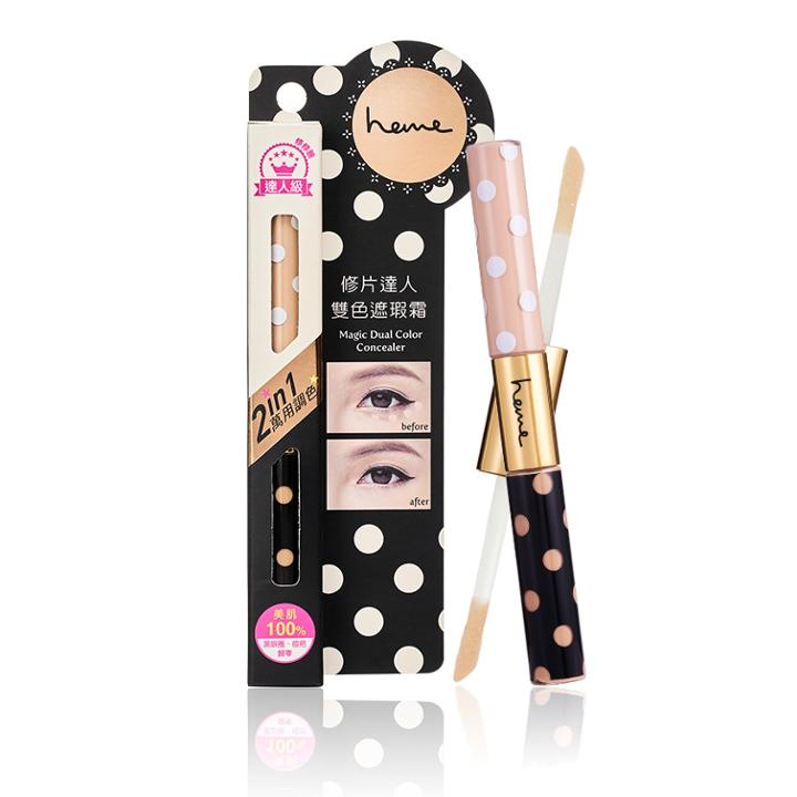 Heme - Magic Dual Color Concealer 1 Pc